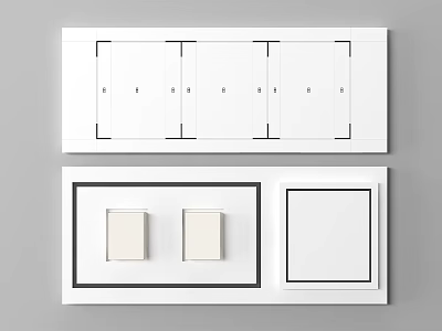 Modern Ceiling Design With Multiple Rectangular Panels And Frame Details 3d model