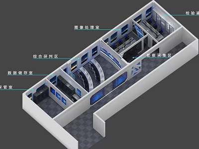 Monitoring Room Layout With Integrated Control Data Processing And Equipment Areas 3d model