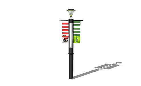 Modern street lamp landscape lamp column garden lamp floor lamp lawn lamp high pole lamp outdoor lamp road flag hanging basin lamp 3d model