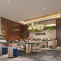 Modern Hotel Public Lounge Area With Green Plants Sofas Decorative Painting And Guizhou Impression Wall