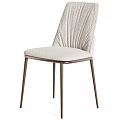 Modern Beige Fabric Upholstered Dining Chairs With Curved Backrest And Metal Legs