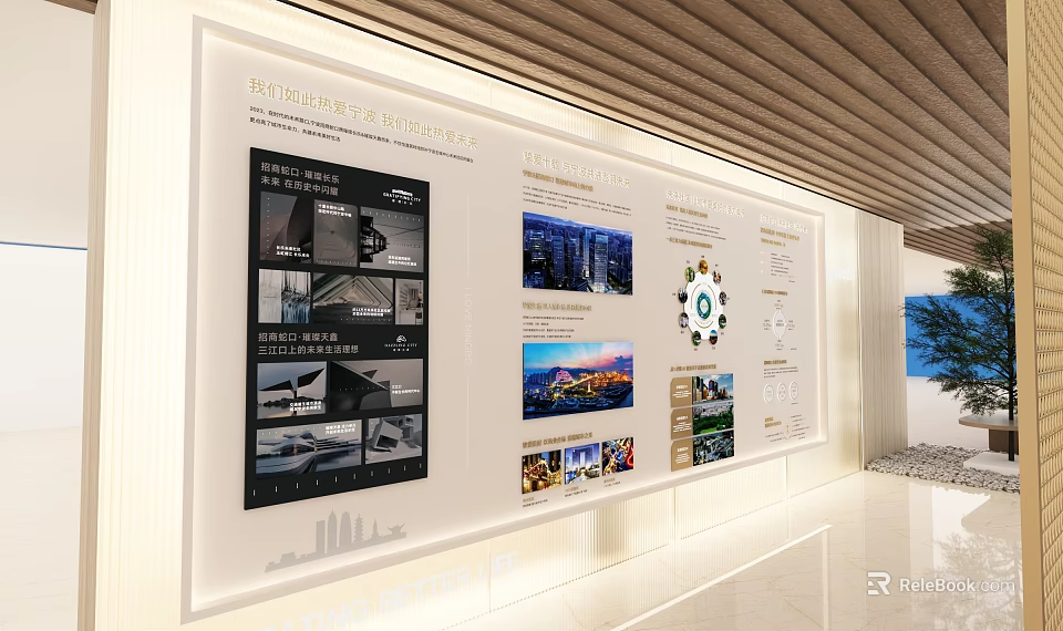Modern Exhibition Hall Display Wall With Architectural Images And Text Introductions 3d model 