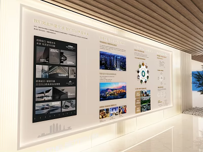 Modern Exhibition Hall Display Wall With Architectural Images And Text Introductions 3d model
