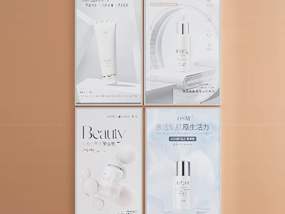 Advertising Lightbox Display For Beauty Skincare Products With Bottles And Labels 3d model