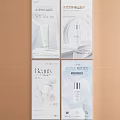 Advertising Lightbox Display For Beauty Skincare Products With Bottles And Labels