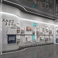 Modern Corporate Exhibition Space Interior Design With Technological Blue Lighting And Digital Screens