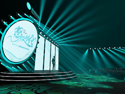 Modern Tech Stage With Circular Screen Green Lighting Effects Stepped Platform And Person Standing Center 3d model