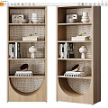 Modern Wooden Bookcase With Layered Shelves Decorative Vases Books Artwork And Wicker Back