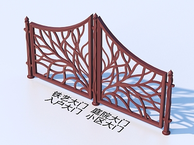 Wrought Iron Gate Courtyard Gate Entrance Gate Community Gate 3d model