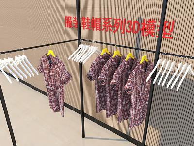 Plaid Shirts Hanging On White And Yellow Hangers Display Rack 3D Model Series 3d model