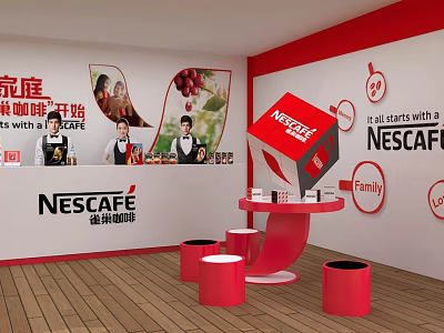 Stylish Cozy Nescafe Awning Featuring Red Seating Family Coffee Time and Wooden Flooring 3d model