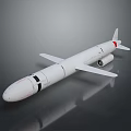 White Aerodynamic Military Missile With Wings Tail Fins And Engine Structure