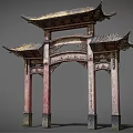 Chinese Traditional Archway With Double Tiered Roof Red Pillars And Intricate Carvings