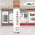 Anti Drug Education Exhibition Hall Entrance With Red Banners And Glass Doors
