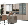 Modern Office Interior With Executive Desk Leather Chair And Bookshelves