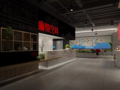 Spicy Hotpot Restaurant Modern Interior Lobby Area with Green Plants Blue Wall Gold Dots Decor 3d model