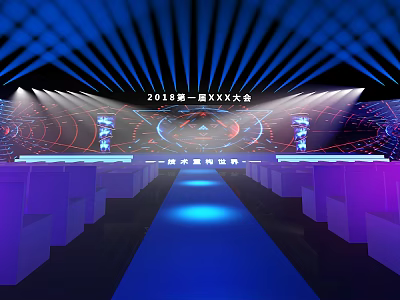 2018 First Session Conference Venue With Stage Lighting Seats And Background Screens 3d model