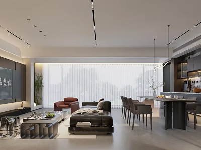 Modern Living and Dining Room Interior With Sofa Coffee Table Dining Table And Large Windows 3d model