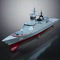 Modern Warship With Gray Hull Red Bottom Deck Antennas and Hull Number 300