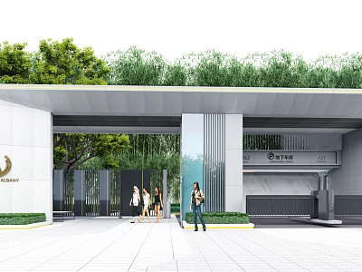 Modern Entrance Gate Design with Greenery Covered Top Glass Facade and Evergrande Logo for Pedestrians 3d model