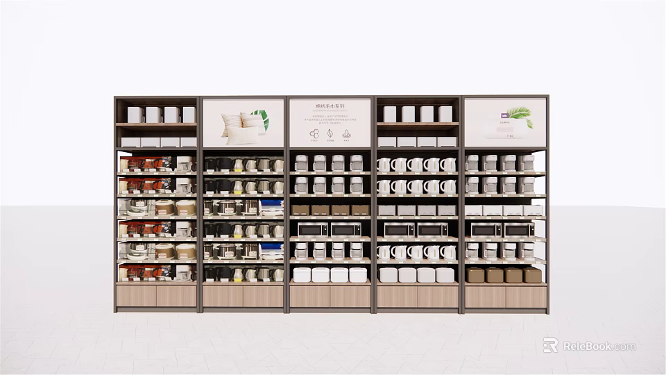 Modern Display Shelves With Neatly Organized Various Products And Multiple Tiers 3d model 