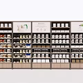 Modern Display Shelves With Neatly Organized Various Products And Multiple Tiers