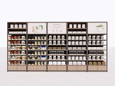 Modern Display Shelves With Neatly Organized Various Products And Multiple Tiers 3d model
