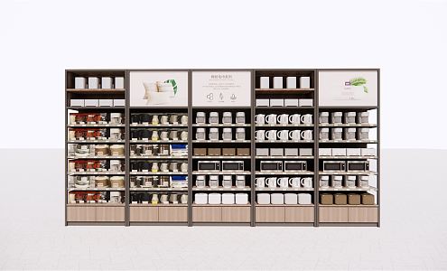 modern shelf supermarket shelf 3d model