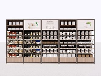 modern shelf supermarket shelf 3d model