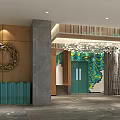 Modern Hotel Lobby Featuring Wooden Wall Gray Stone Pillar Golden Wreath And Colorful Mural