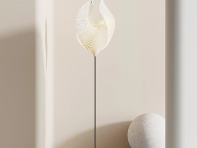 Modern Floor Lamp With Leaf Shaped White Shade Black Stand Light Wall And Decorative Sphere 3d model