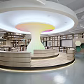 Modern Library Interior With Circular Design And Bookshelves