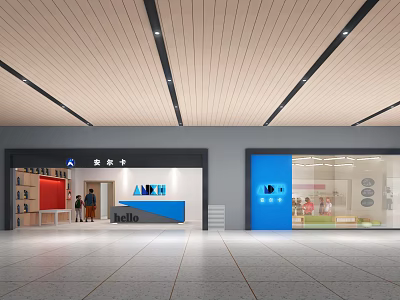 Modern Security Check Entrance Facade With Signage And Service Counter Design 3d model