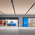 Modern Security Check Entrance Facade With Signage And Service Counter Design