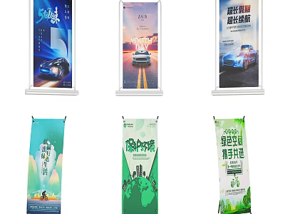 Diverse Theme Billboard Display With Car Images Green Nature And City Elements 3d model