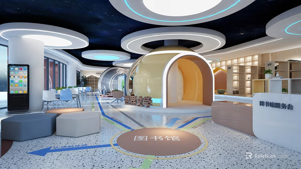 Creative Library Art Design Featuring Starry Sky Ceiling Curved Arches And Colorful Floor Paths 3d model