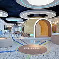 Creative Library Art Design Featuring Starry Sky Ceiling Curved Arches And Colorful Floor Paths 3d model