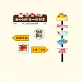 Sweet Dessert Shop With Handmade Cakes Cookies And Fresh Imported Ingredients