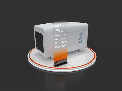 Automotive Parts Testing Equipment With Digital Display And Orange Accents On Circular Platform 3d model