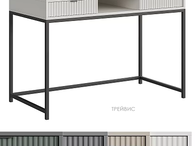 Modern Home Desk Design With Grey Drawers And Black Metal Frame 3d model