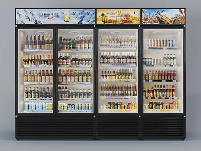 Commercial Glass Door Refrigerators Stocked With Various Beverages For Retail 3d model