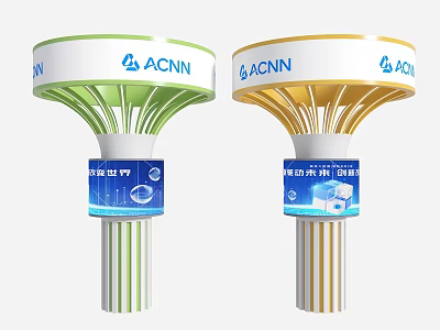Two ACNN Logo Columns With Green Gold Circular Top And Digital Screen 3d model