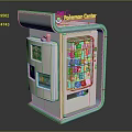 Pokemon Center Commercial Vending Machine With Display Window Colorful Items And Digital Screen