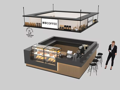 Modern IN Coffee Shop Interior With Display Case Pastries Counter And Seats 3d model