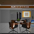 AUX Central Air Conditioner Showroom Interior With Product Display And Seating Furniture