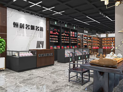 Premium Tobacco and Alcohol Store with Shelves Display Cabinets and Marble Reception Area 3d model