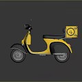Yellow Scooter With Rear Delivery Box Black Seat And Compact Design