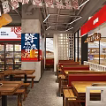 Chinese Style Beef Theme Restaurant Featuring Red Decor Wooden Barrels And Dining Counter