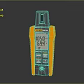 Yellow Black Professional Measuring Tool With Digital Display Showing Accurate Measurement Values