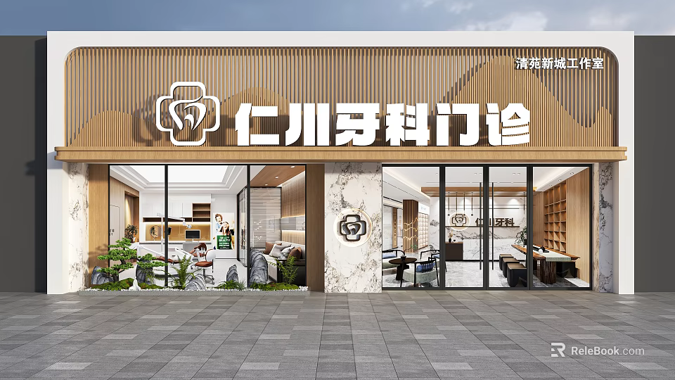 Incheon Dental Clinic Exterior Design With Wooden Facade Marble Pillars And Glass Doors 3d model 